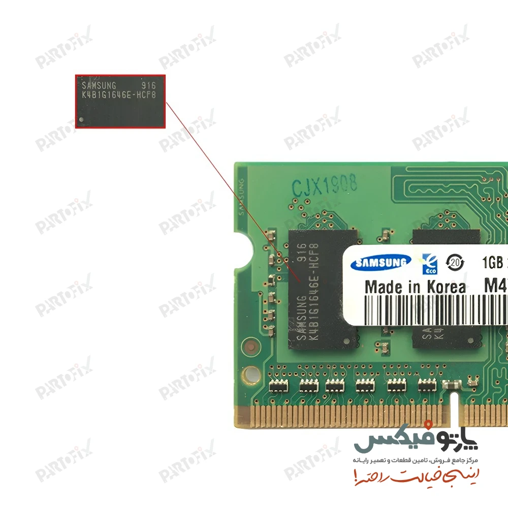 رم لپ تاپ 1 گیگابایت سامسونگ DDR3 1066